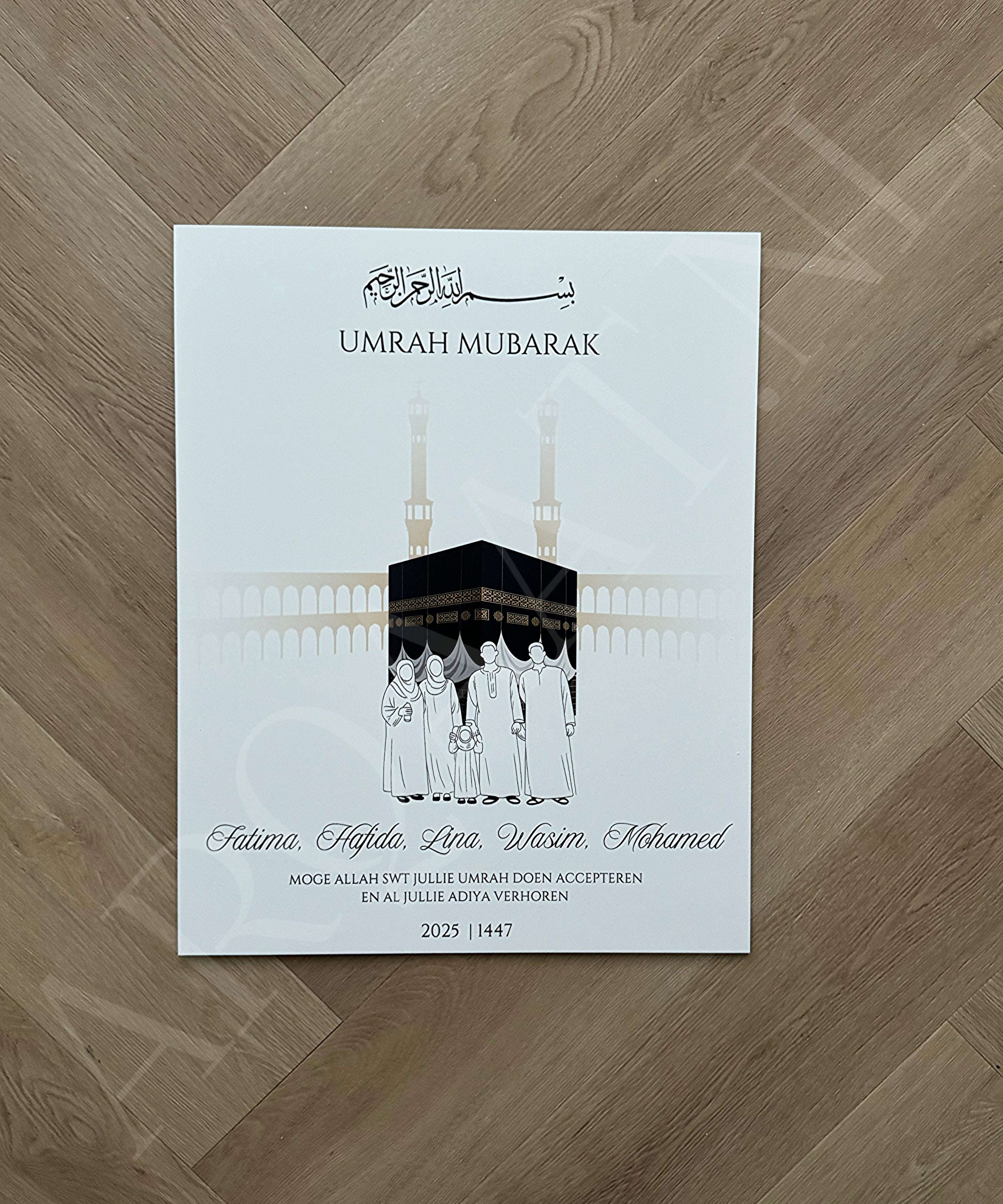 Umrah & Hadj bord – Line
