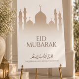 Welkomstbord – Eid Serenity