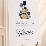 Welkomstbord Geboorte - Blue Balloons