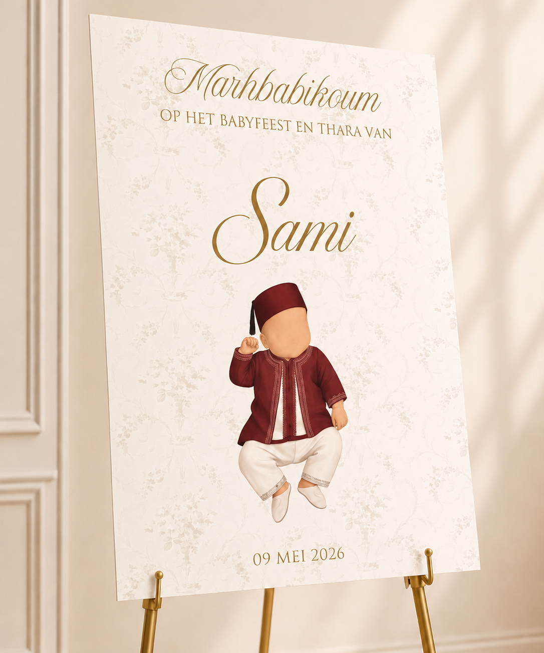 Welkomstbord Geboorte - Family Illustration
