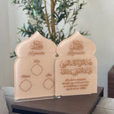 Ramadan Set – Noor & Niyyah