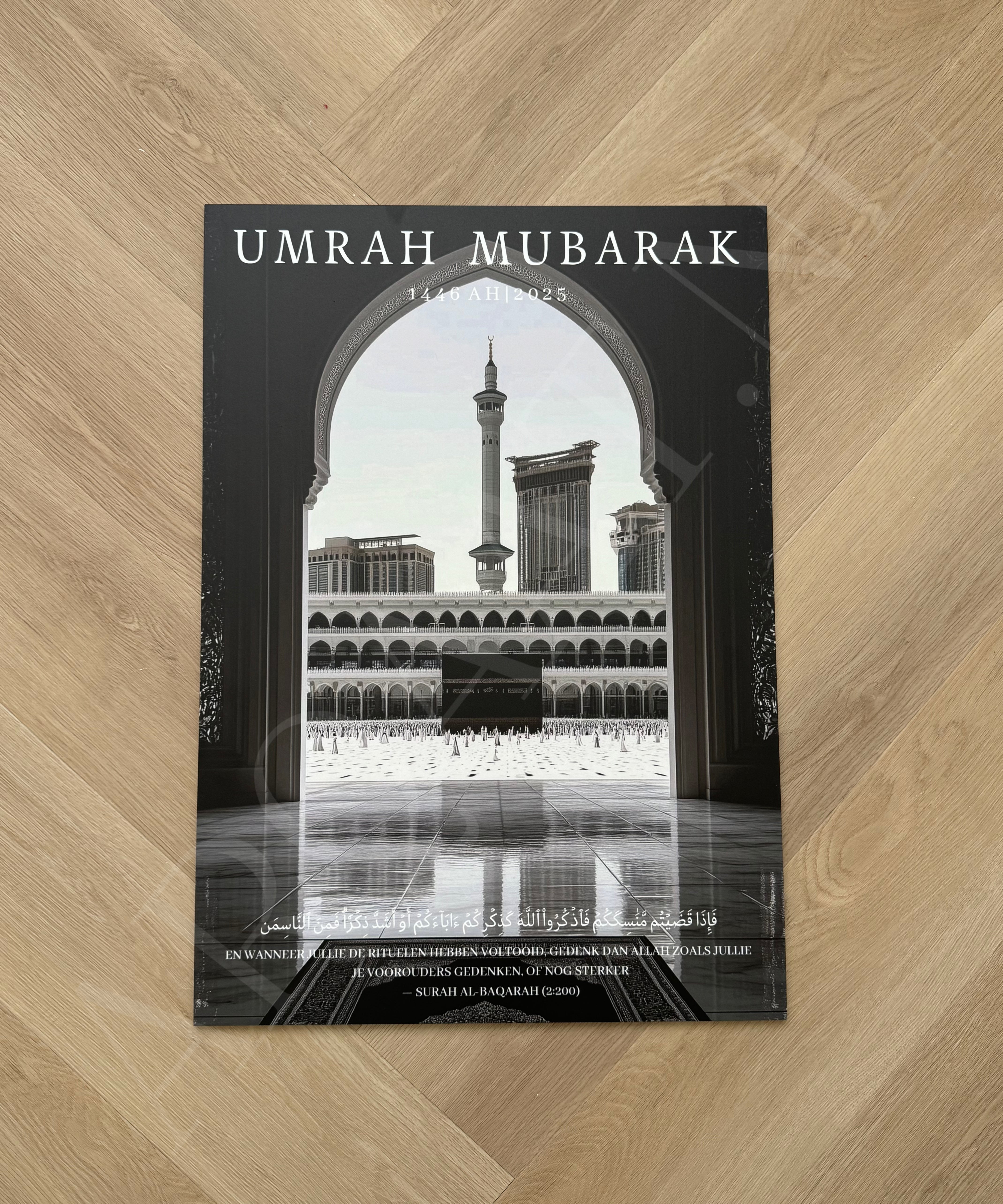 Umrah & Hadj bord – Archway