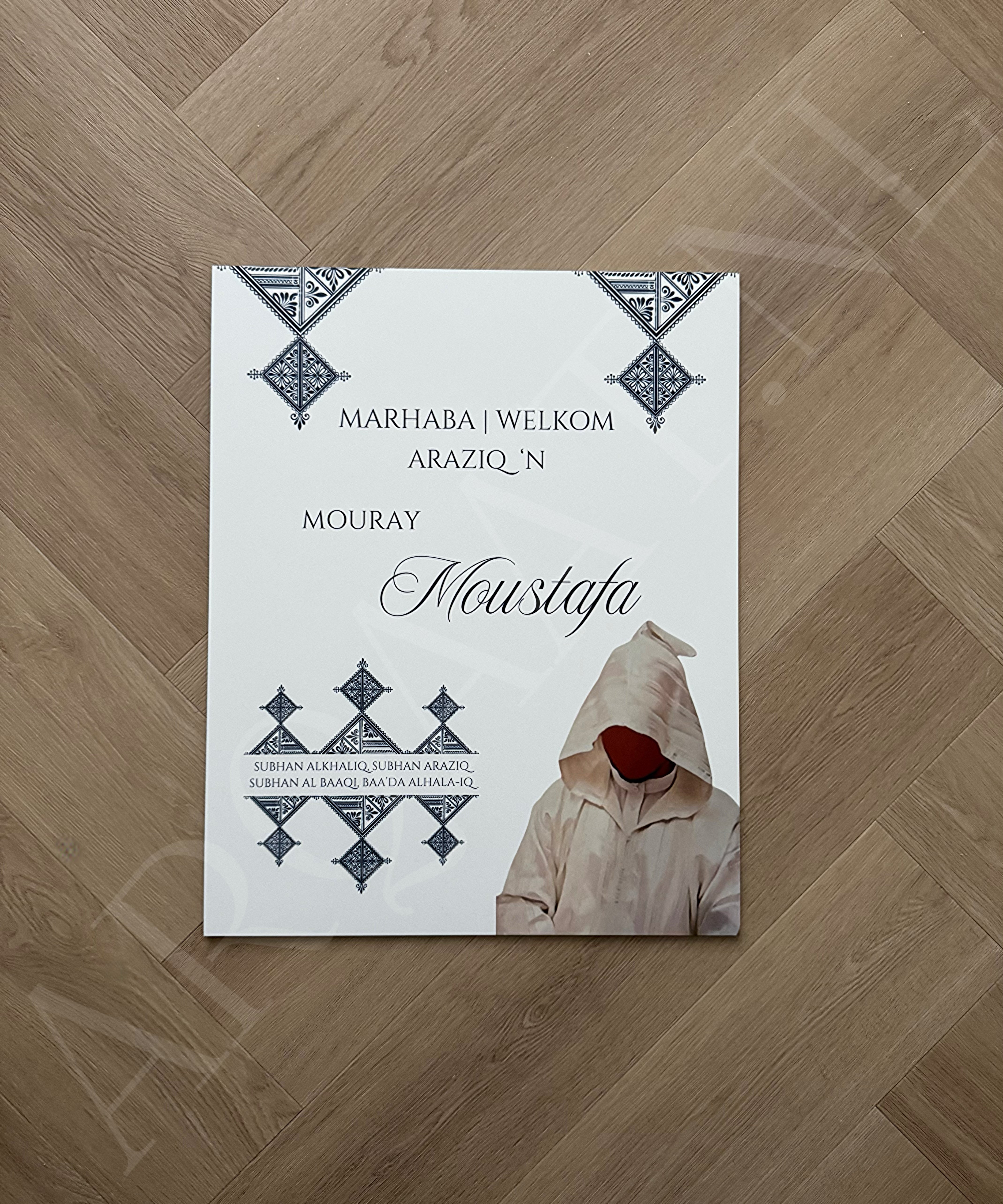 Henna bord – Araziq