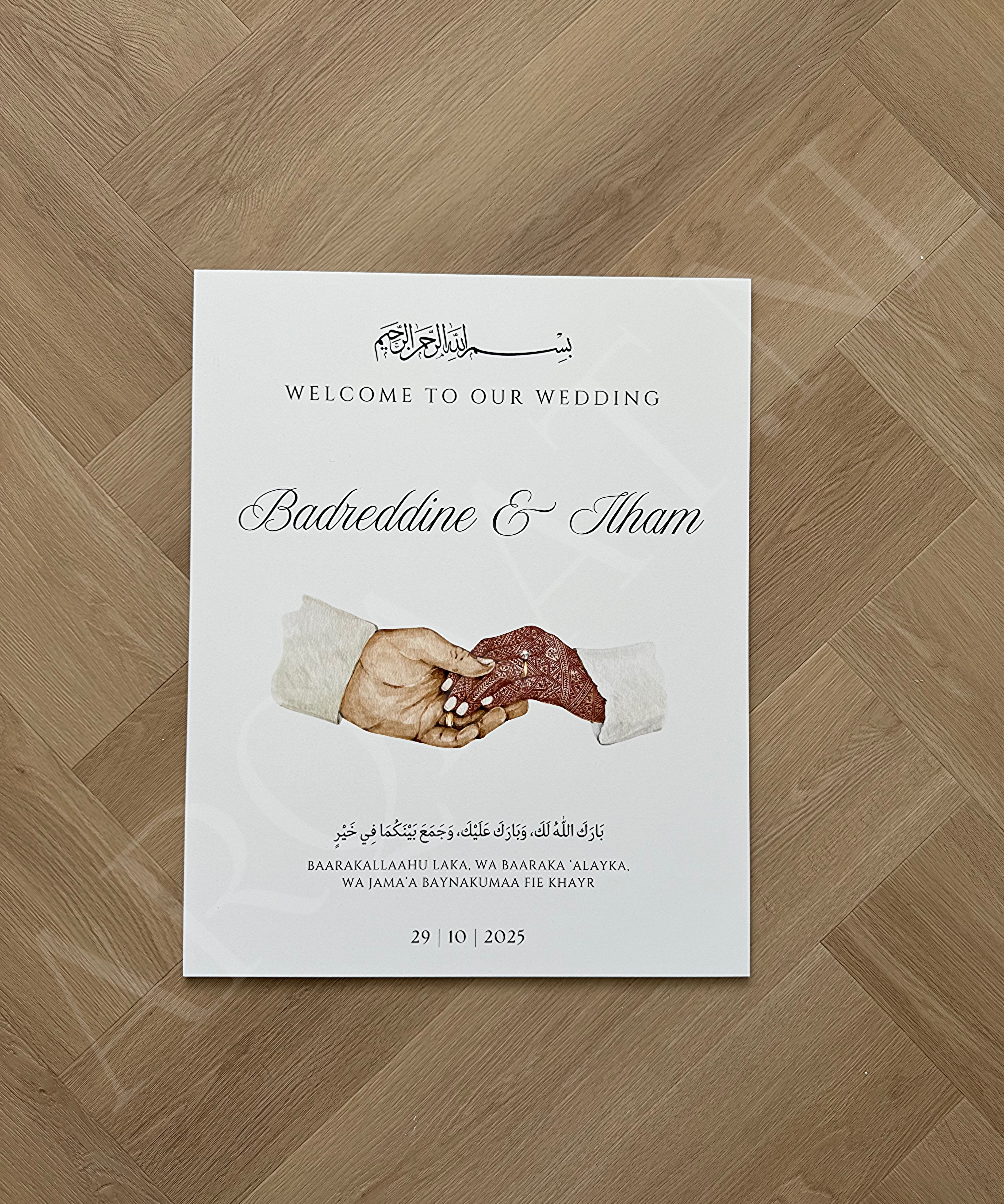 Welkomstbord – Promise