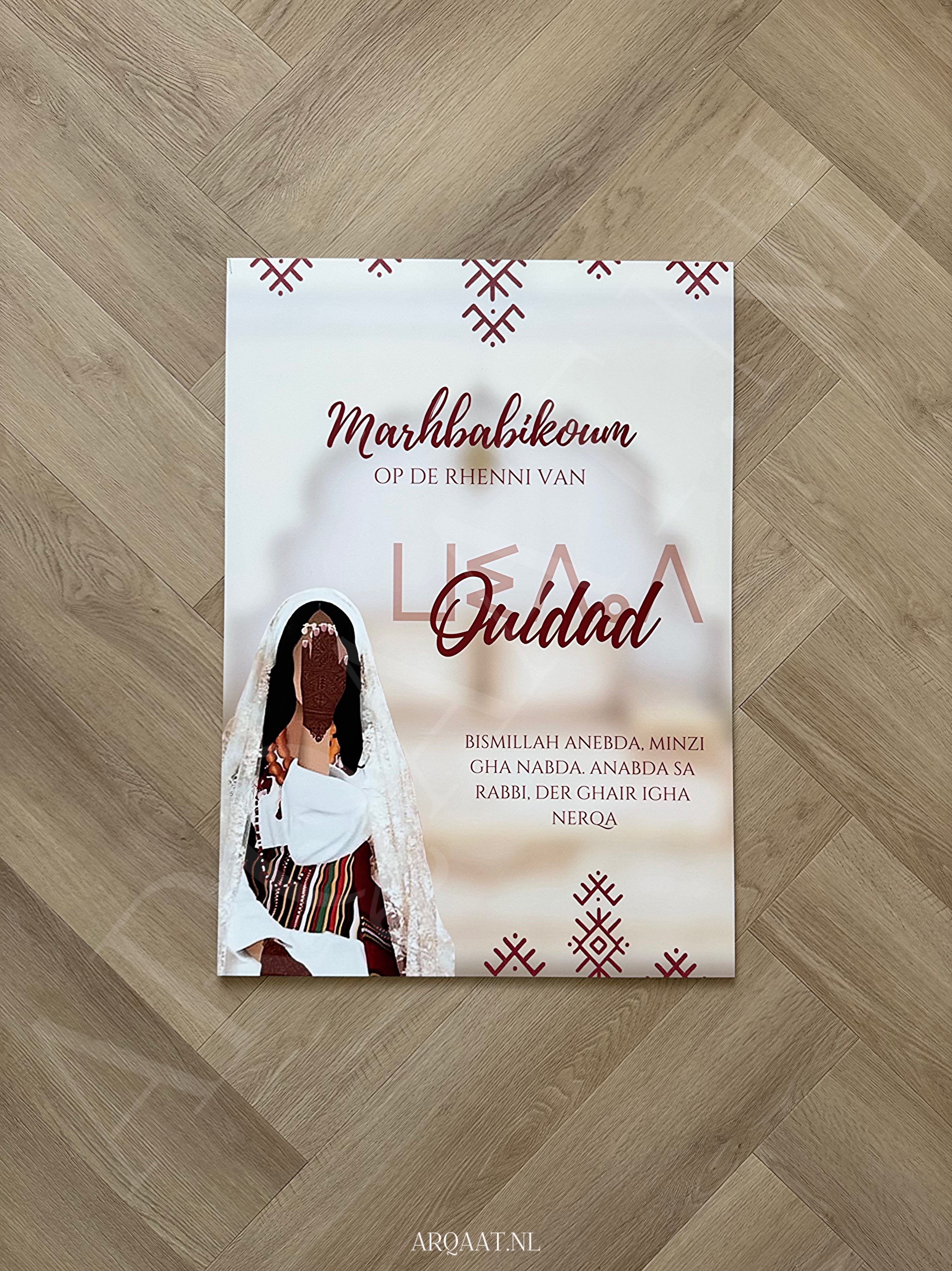 Diabild