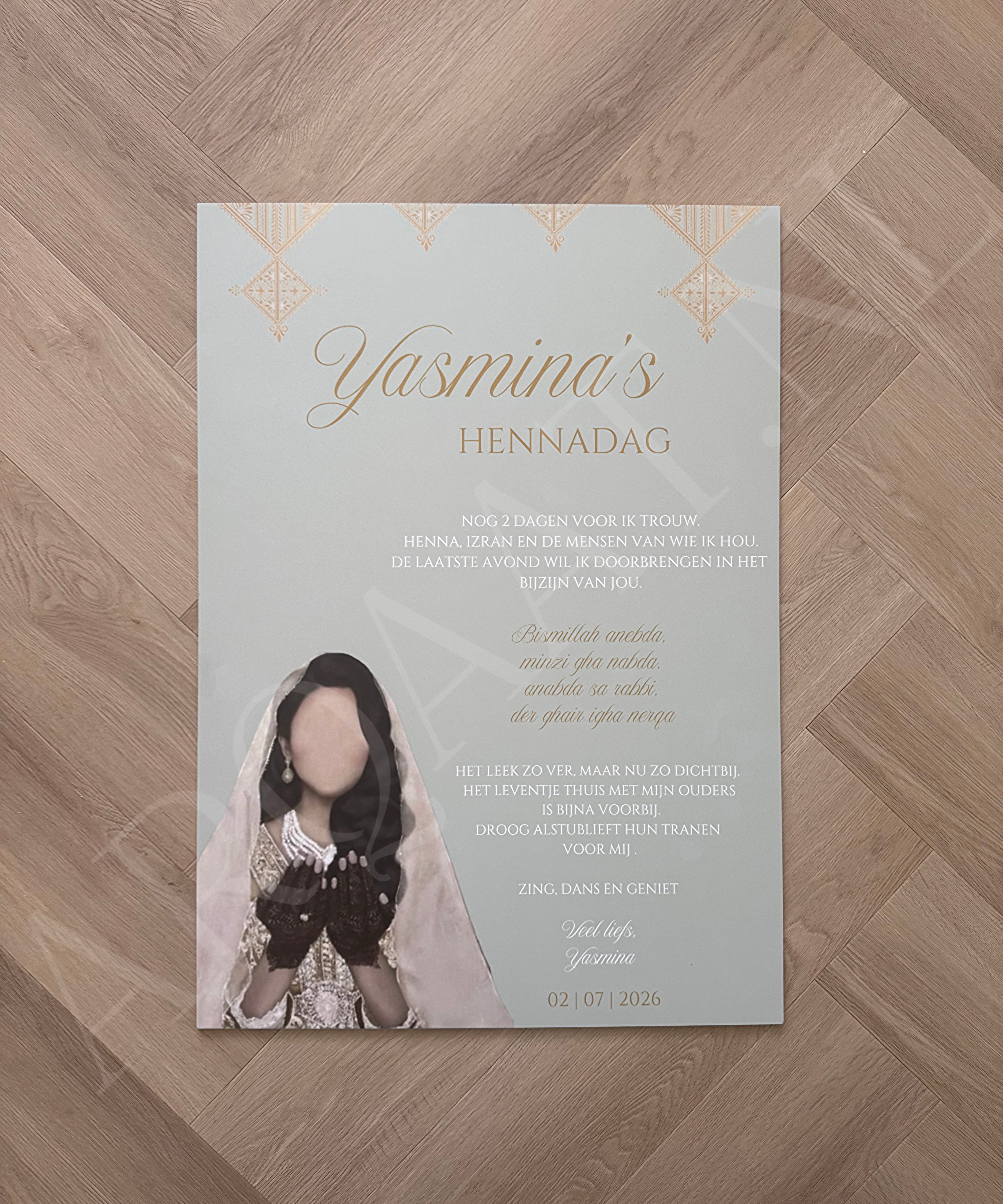 Welkomstbord Henna - Bismillah