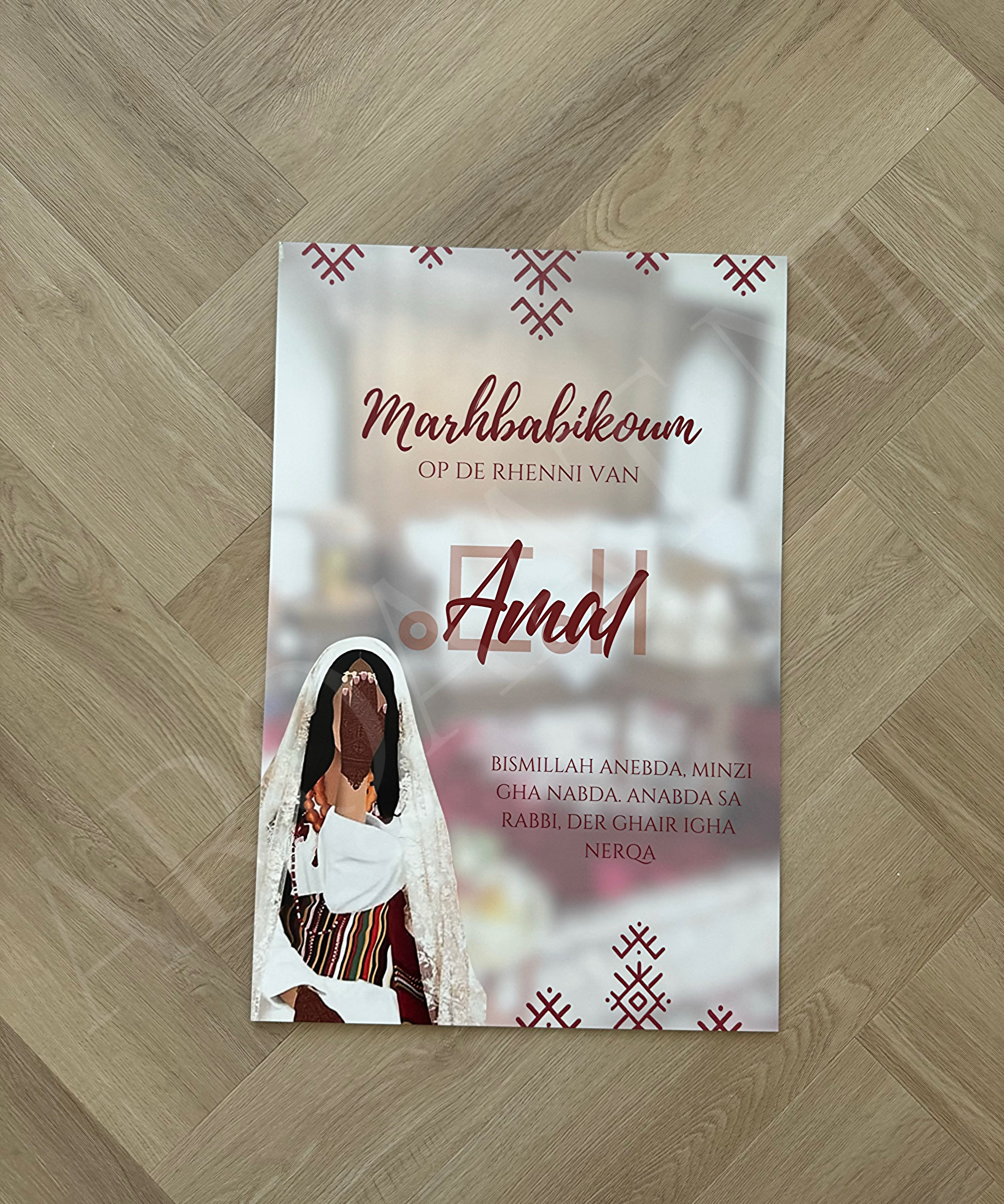 Welkomstbord Henna - Fessi